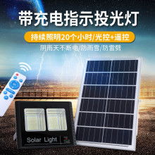深圳市龍崗區廣耀照明燈飾廠 照亮未來的照明設備之選